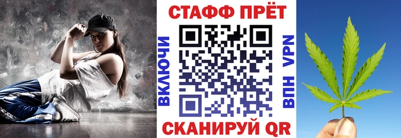  Кокаин Липецк
