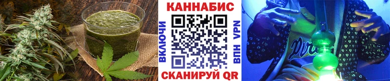 Cannafood марихуана  как найти наркотики  сайты даркнета наркотические препараты  Липецк 