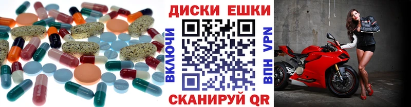 МЕГА ССЫЛКА  Липецк  Экстази бентли 