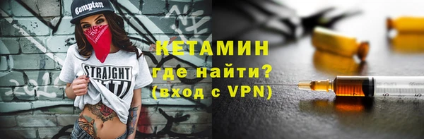 меф Абаза