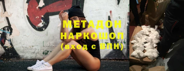 меф Абаза