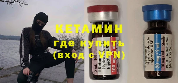 меф Абаза