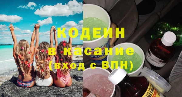 меф Абаза