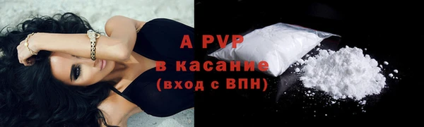 меф Абаза