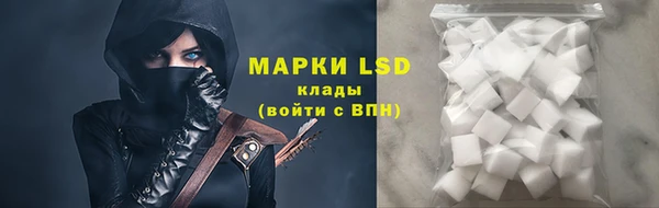 спиды Абинск