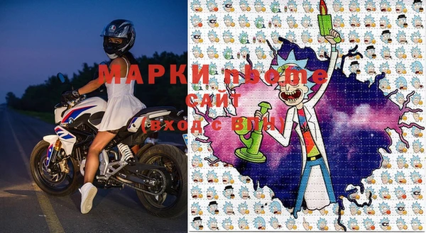 меф Абаза