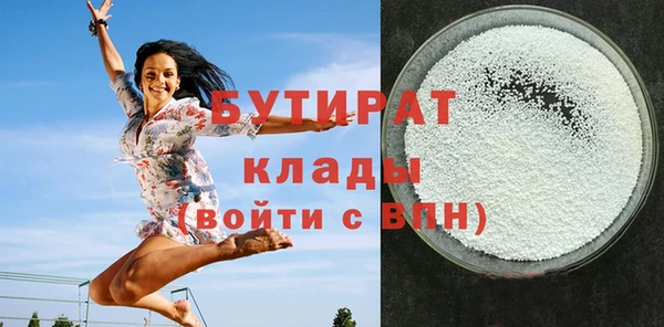 героин Абдулино