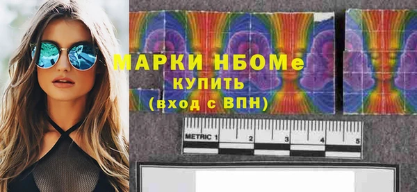 меф Абаза