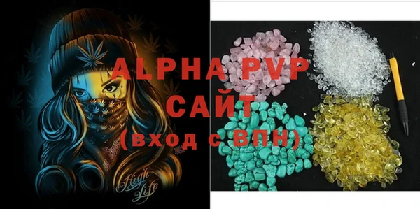 героин Абдулино