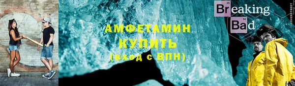 меф Абаза