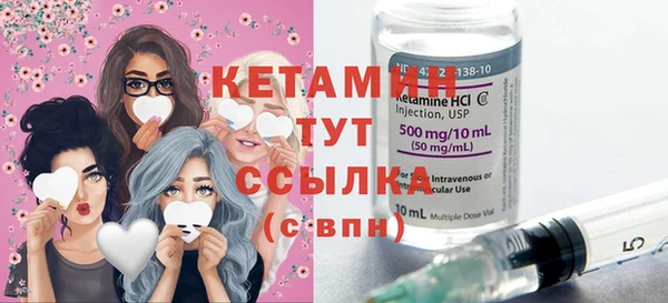 героин Абдулино