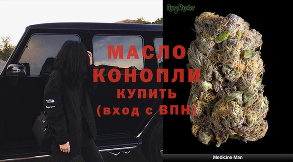 меф Абаза