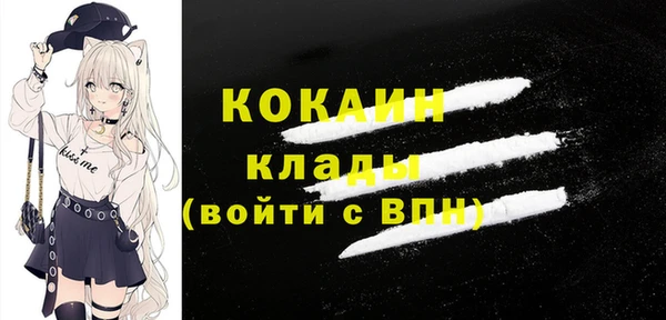 героин Абдулино