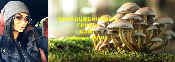 героин Абдулино