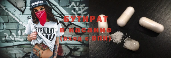 меф Абаза