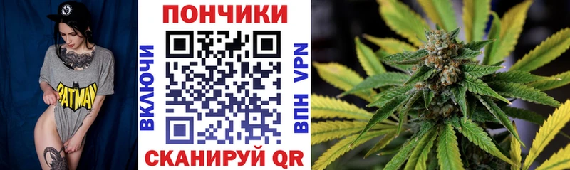 Марихуана конопля Липецк